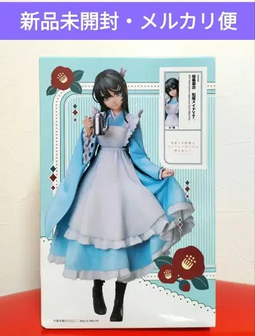 청춘 돼지 시리즈 사쿠라지마 마이 피규어 1/7 스케일