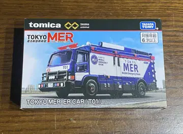 토미카 프리미엄 unlimitd TOKYO MER ER CAR (T01)