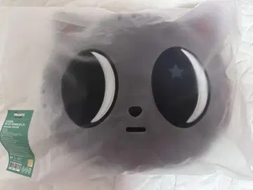 txt 뿔바투 다고냥 쿠션카 태현