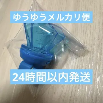 라피스 Lapis 쿤 링라이트 린라이 1개