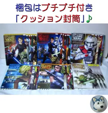 스타 워즈 클론 전쟁 전 시즌 전권/전 33권 DVD