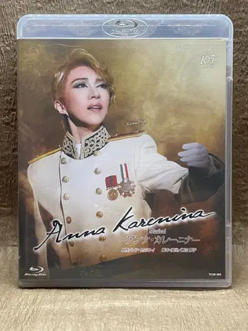 단종품 Anna Karenina 월조 다카라즈카 가극단 블루레이