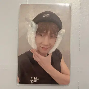 INFINITE 성규 트레카 요코하마 2/16