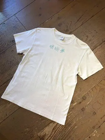 명쾌한 꿈 메이세키무 한정판 티셔츠 화이트 화이트 M 레어 TEE