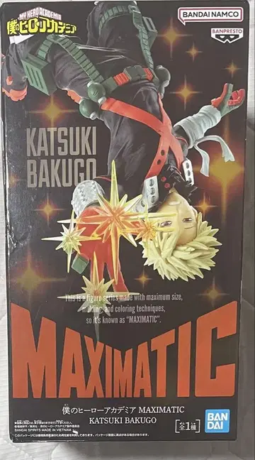 나의 히어로 아카데미아 Katsuki Bakugo 피규어