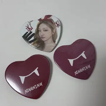 aespa 닝닝 캔뱃지