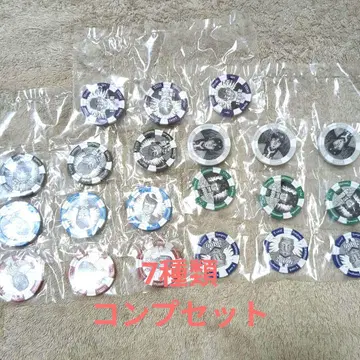 1 카이지 제일복권 F상 칩 전7종 컴플리트