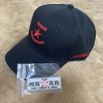 쇼난 폭주족 x 돈키호테 콜라보 캡 모자
