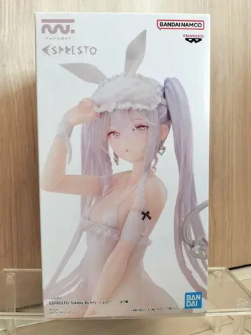 rurudo ESPRESTO -Sleepy Bunny- 슈가