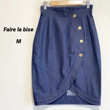 Faire la bise 미디 스커트 데님 M 블루 면 실크
