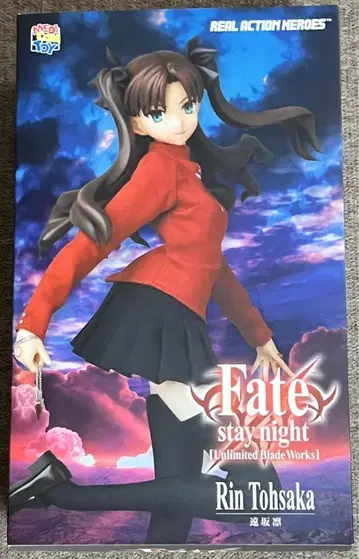 Fate RAH 토오사카 린 메디콤토이