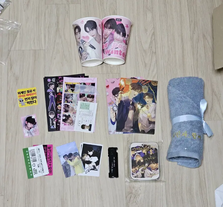 Product Details - 1