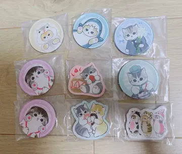 모프 샌드 마그넷 9개 세트 고양이 네코