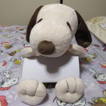 스누피 봉제 인형