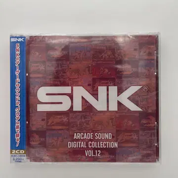 SNK ARCADE SOUND DIGITAL COLLECTION 12