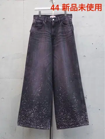 [ 44 ] MASU STARDUST 배기 진