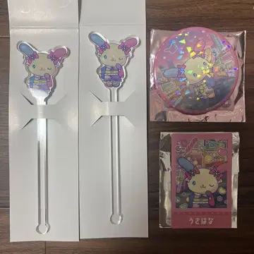 산리오 퓨로랜드 네오엔니치 우사하나 묶음 판매