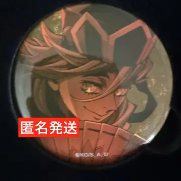 귀멸의 칼날 무한성 ufotable 캔뱃지 도우마