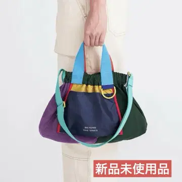 BEYONDTHEVINES SuperPanelled DumplingBag