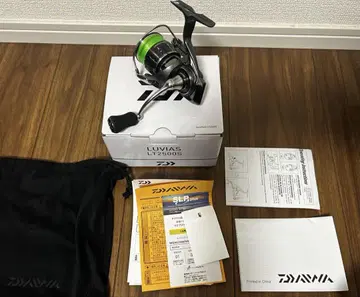 다이와 24 루비아스 LT2500S