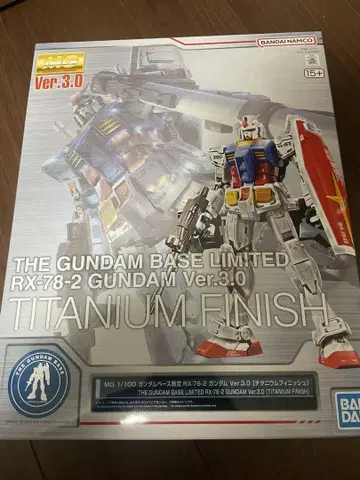 MG RX-78-2 건담 Ver.3.0 [티타늄 피니쉬]