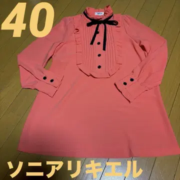 컨디션 최상 소니아 리키엘 SONIA RYKIEL 튜닉 블라우스 40