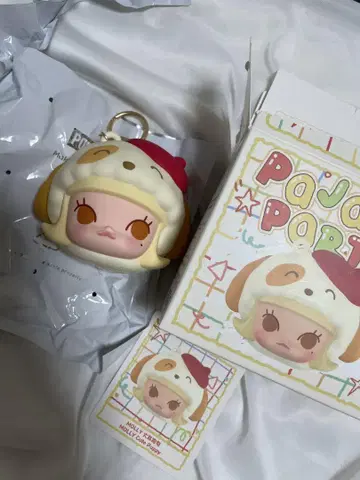 POPMART POPBEAN 파자마 파티 이어폰 케이스