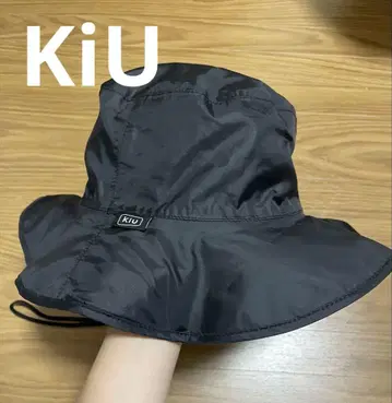 KIU 햇 아웃도어 페스티벌