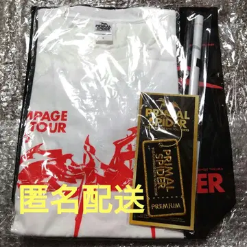 THERAMPAGE PRIMALSPIDER 업그레이드 굿즈