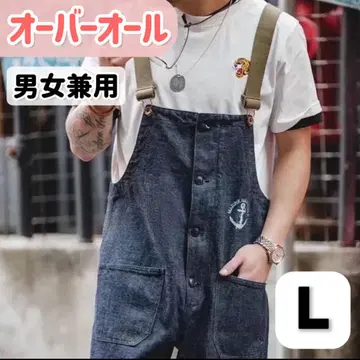 살로펫 오버롤 올인원 데님 작업복 L 사이즈 남녀 공용