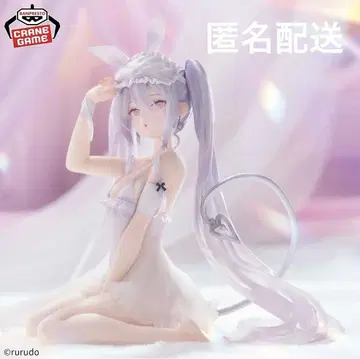 rurudo ESPRESTO-Sleepy Bunny-슈가