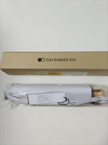 선배리어 100 2단 접이식 양산 화이트 나무 스트레이트 손잡이