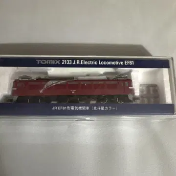 TOMIX EF81 전기 기관차 N 게이지