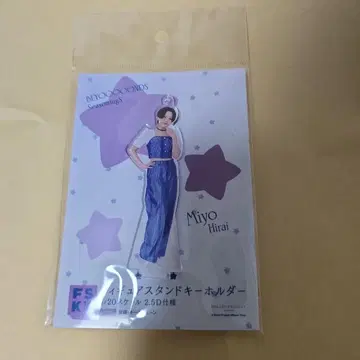 BEYOOOOONDS 히라이 미요 피규어 스탠드 키링 fsk