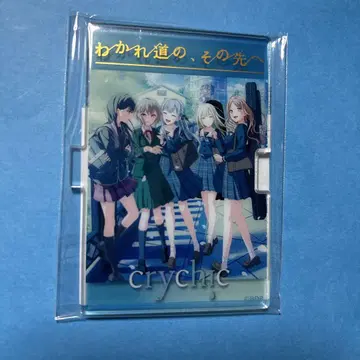 뱅드림: 이별의 길, 그 너머로 사진 패널 CRYCHIC
