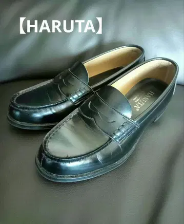 HARUTA 하루타 ARVIN 코인 로퍼 24.5cm