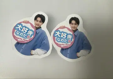 노다 카이진 youth 스티커