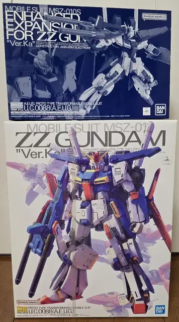 MG ZZ GUMDAM ver.Ka & 더블 제타 강화형 확장 부품
