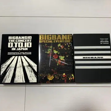 BIGBANG DVD 묶음 판매