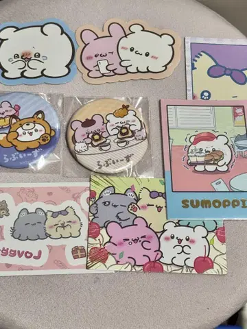러브이즈 묶음 판매