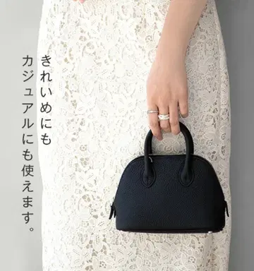 미사용 새상품 Luneurs 2WAY 백 천연 가죽 블랙 라쿠텐