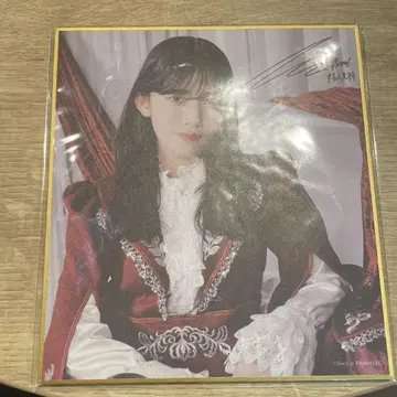 사쿠라자카46 무라야마 미우 사쿠코레 색지