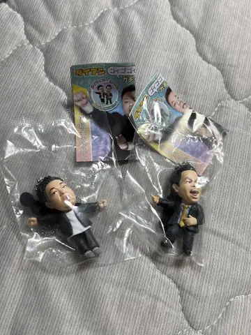 다이앤 가챠가챠 키링