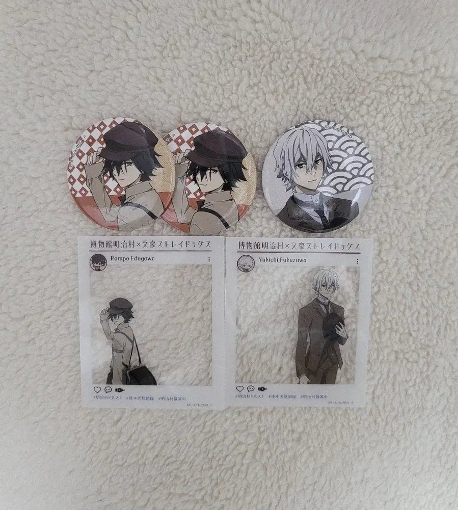Product Details - 1