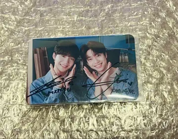 MXM 임영민 김동현