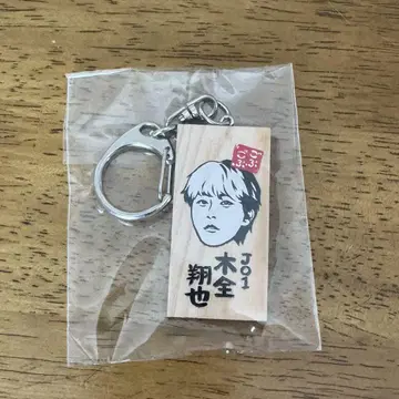 JO1 키마타 쇼야 고부고부 페스티벌 가챠가챠