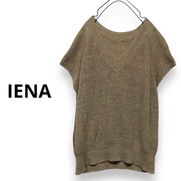 IENA 린넨 니트 반팔 니트 린넨 코튼 니트