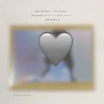 Hearts2Hearts 유하 친필 사인 엽서 YUHA