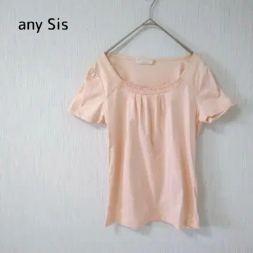 애니시스] 반팔 티셔츠 M 오렌지 계열 프릴 페미닌 여름옷