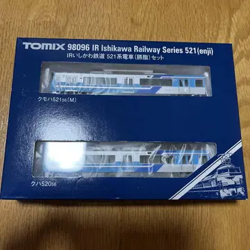 tomix IR 이시카와 철도 521계 2량 세트